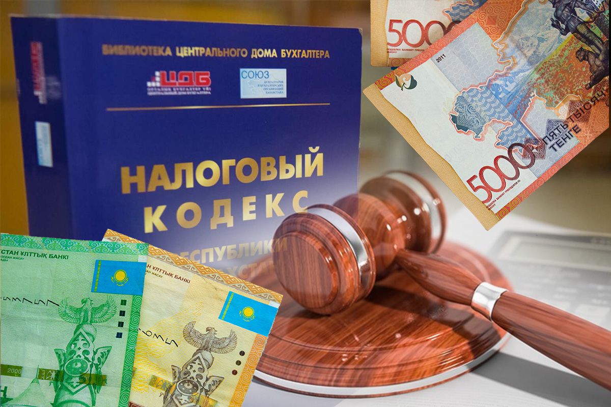 Налоговые преступления