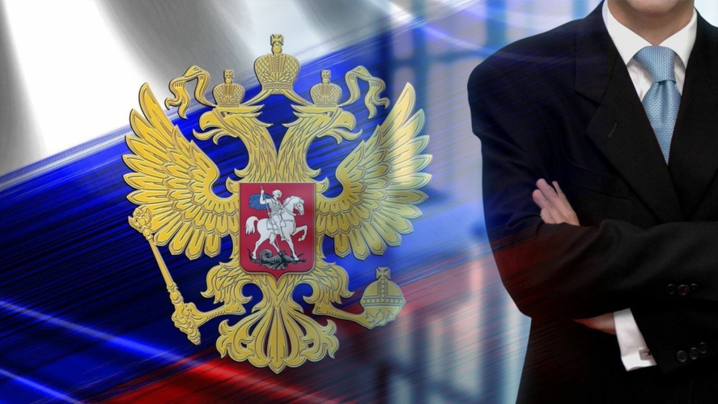 Преступления против порядка управления