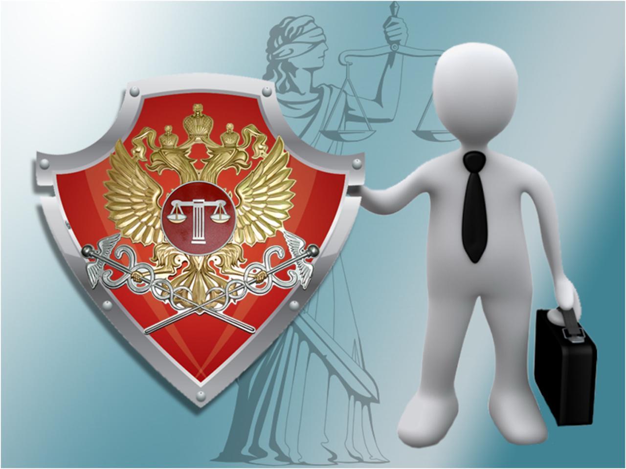 Уголовное право: