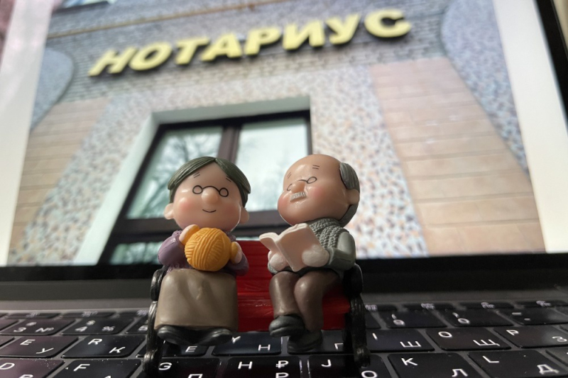 Когда не стоит принимать наследство? Разъяснения Верховного суда