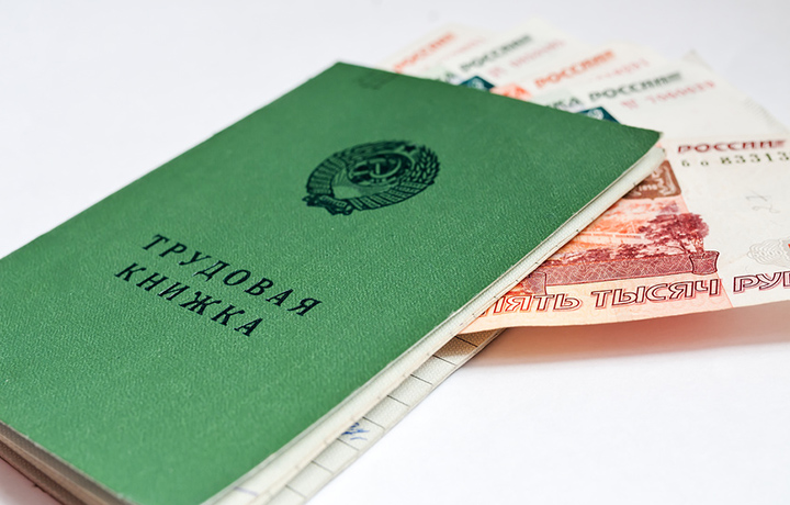 Сохранение работы по совместительству при сокращении не препятствует выплатам за период трудоустройства