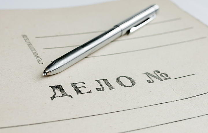 Апелляция оставила в силе оправдательный приговор девушке, ударившей ножом сожителя в ходе ссоры