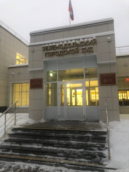 Дайджест интересных дел из практики бюро за декабрь 2024 года
