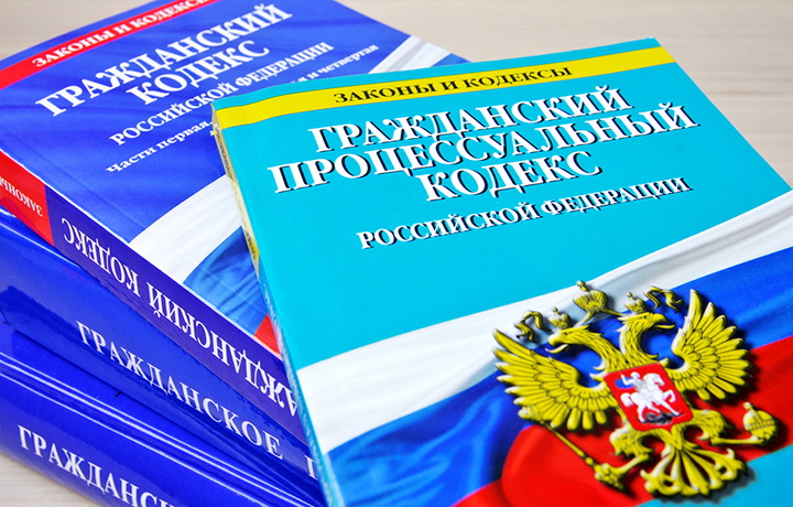 О правовых позициях по гражданским делам из Обзора ВС № 2, 3 за 2024 г.