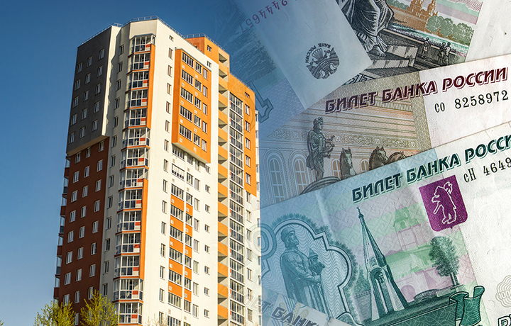ВС: Инвестор вправе взыскать расходы на содержание объекта с других участников долевой собственности