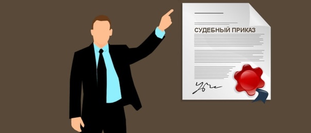 Встречай Новый год без взысканий. Юридическая помощь от АБ &laquo;Антонов и партнеры&raquo;