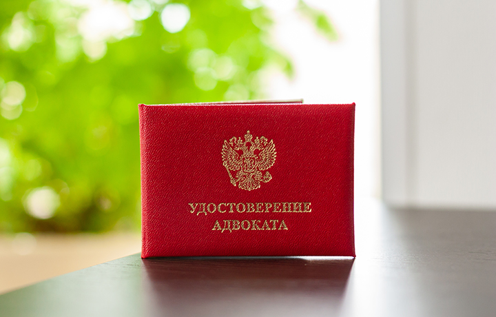 Госавтоинспекция отказалась предоставить сведения по адвокатскому запросу в отношении мужа доверительницы