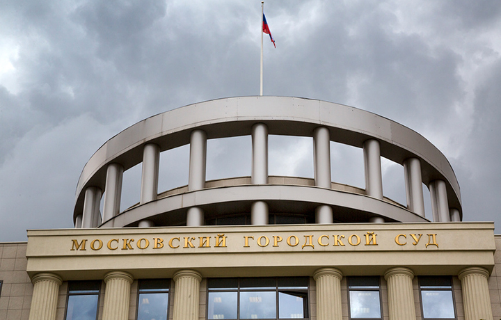 Мосгорсуд &laquo;засилил&raquo; обвинительный приговор лицам, напавшим на адвоката Елену Пономарёву