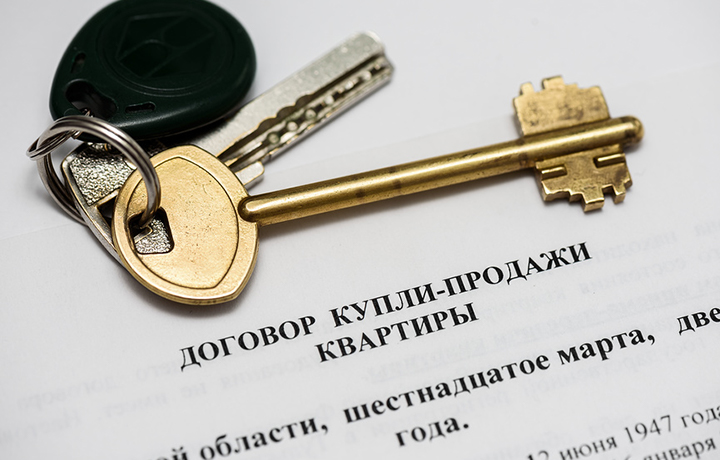 Права собственника квартиры, приобретенной на публичных торгах, под защитой