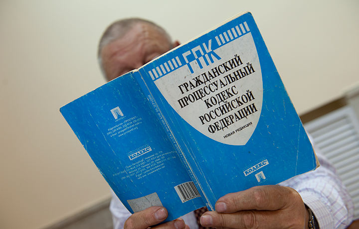 В ГПК добавят основания для пересмотра вступивших в законную силу решений по вновь открывшимся обстоятельствам