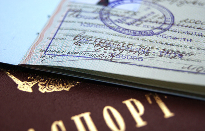 ВС пояснил нюансы рассмотрения дел об оспаривании установленной категории годности к военной службе