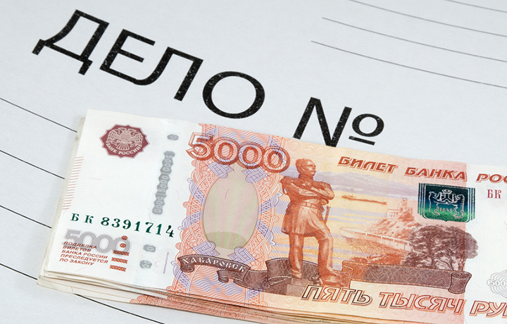 ВС вернул на новое рассмотрение дело о компенсации реабилитированному в 1,5 млн руб.