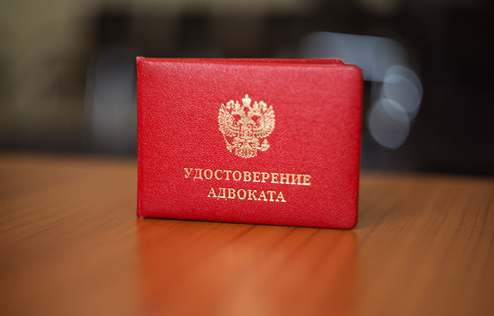 Адвокат добился признания незаконным отказа СИЗО в свидании с подзащитной из-за письма следователя