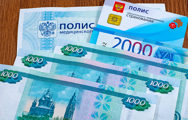 КС: Пациент, получивший травму в клинике, осуществив лечение вне рамок ОМС, имеет право на компенсацию