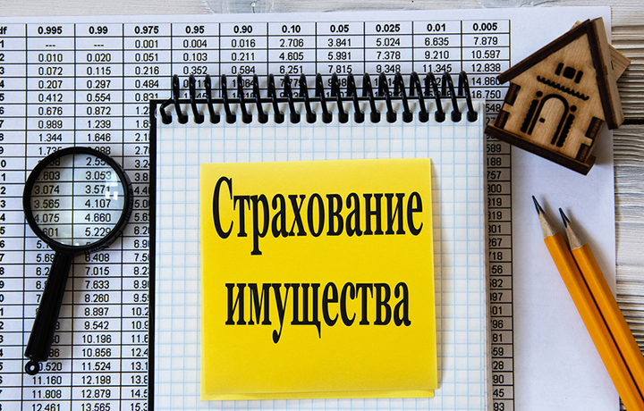 Освобождение от выплаты страхового возмещения возможно лишь в установленных законом случаях