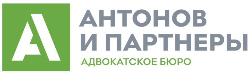 Письменная консультация по вопросу расторжения военнослужащим контракта