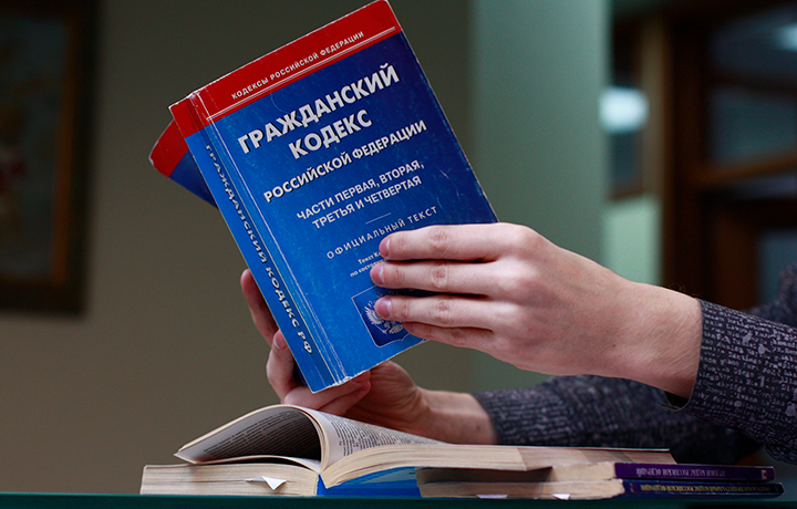 Предложено вносить в ЕГРН сведения о недвижимости, находящейся в общей долевой собственности