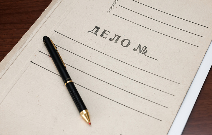 Приостановлено производство по делу о нападении на адвоката Александра Немова