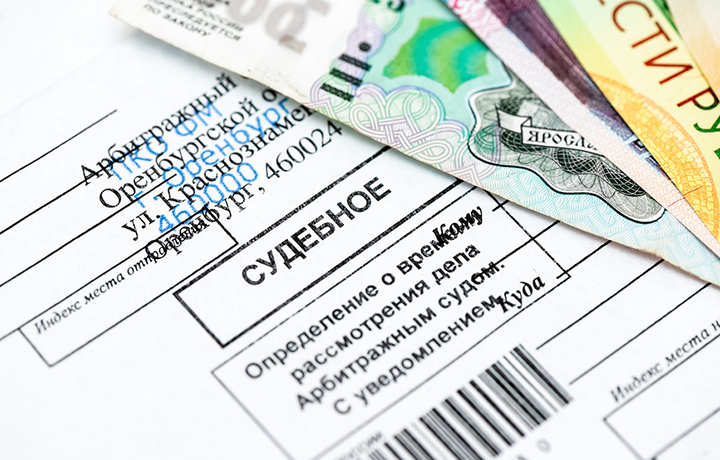ВС напомнил нюансы уведомления ответчика по делу об оспаривании сделки должника ее конкурсным управляющим