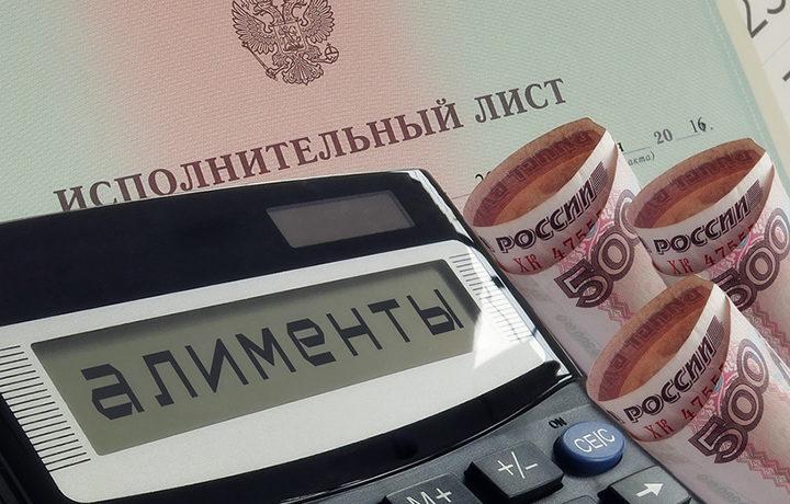 ВС напомнил правила расчета неустойки за неуплату алиментов