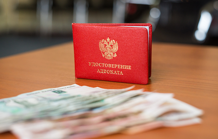 Защитник по назначению добилась отмены постановления следователя о выплате вознаграждения в неполном объеме