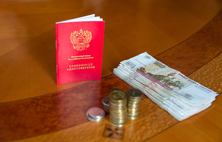 КС напомнил порядок исчисления трудовых пенсий