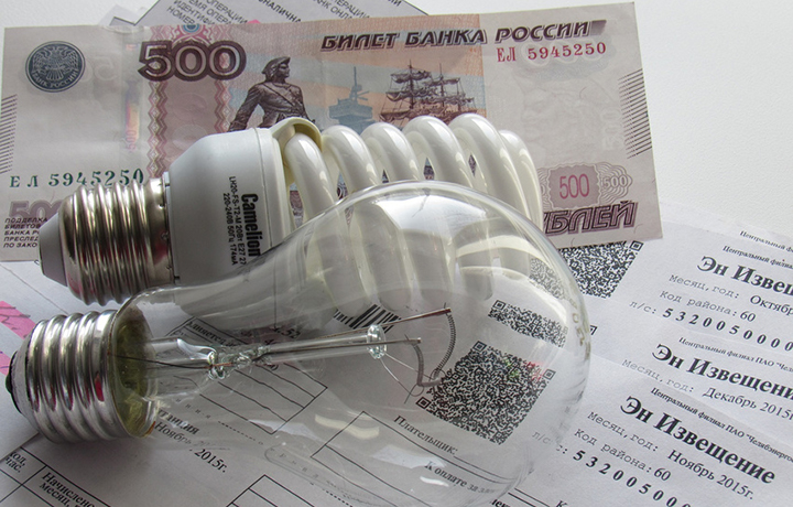 КС пояснил порядок взыскания с жильцов коммунальных квартир задолженности по оплате электроэнергии