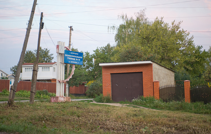 Не всякое здание может определить юридическую судьбу земельного участка, на котором возведено