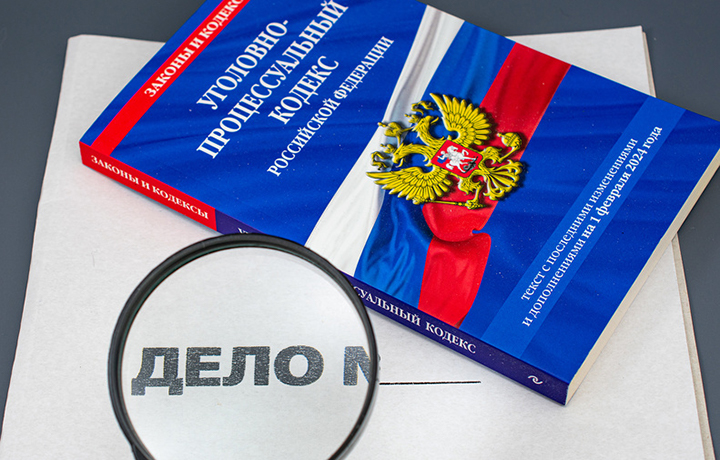 Определены полномочия следствия при выявлении нового преступления в ходе предварительного расследования