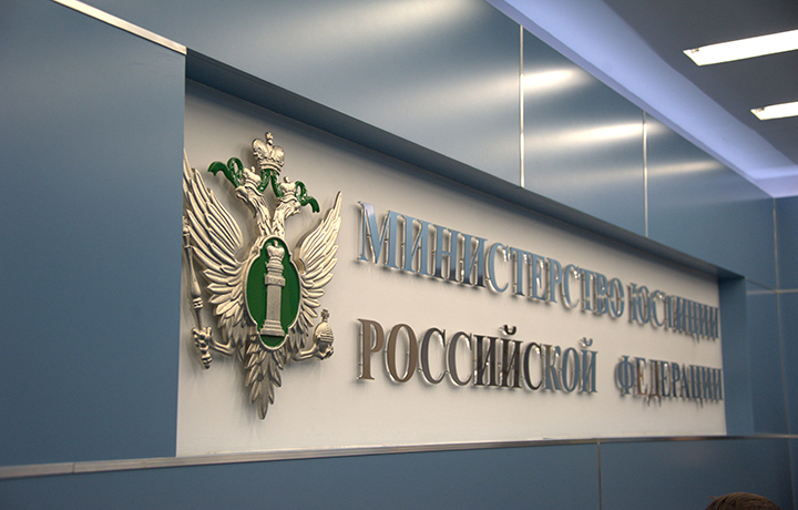 Основания для пересмотра вступивших в законную силу решений по вновь открывшимся обстоятельствам расширят
