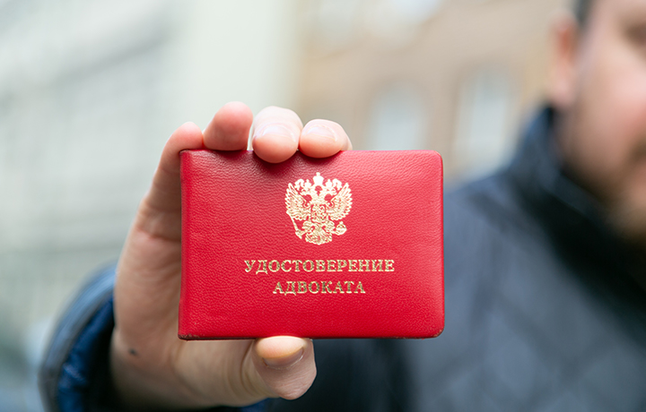 Адвокат добился привлечения к ответственности лица за отказ предоставить документы по его запросу