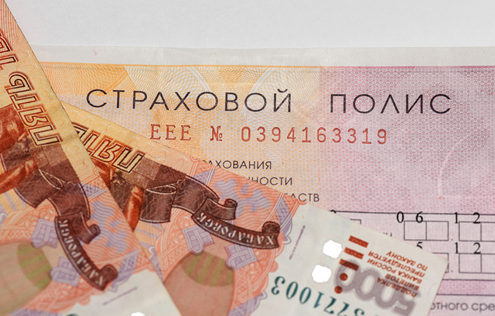 Допустимо ли начисление неустойки и штрафа на сумму убытков, взысканных со страховщика?
