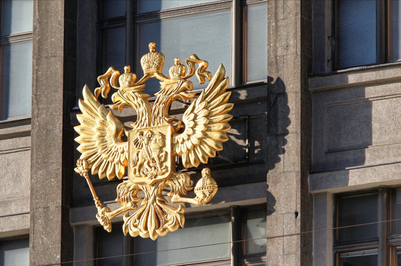 Кабмин предлагает разрешить следствию приостановку денежных операций