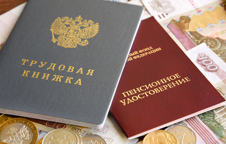 Когда период работы на территории страны СНГ включается в страховой стаж?