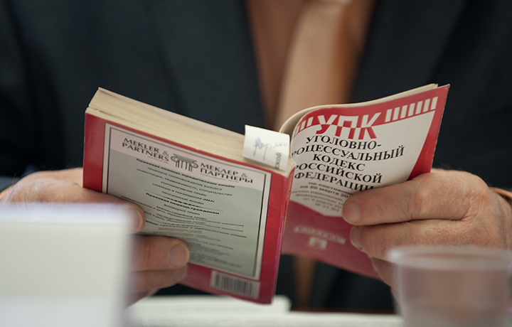В первом чтении принят законопроект об отнесении клеветы к категории дел частно-публичного обвинения