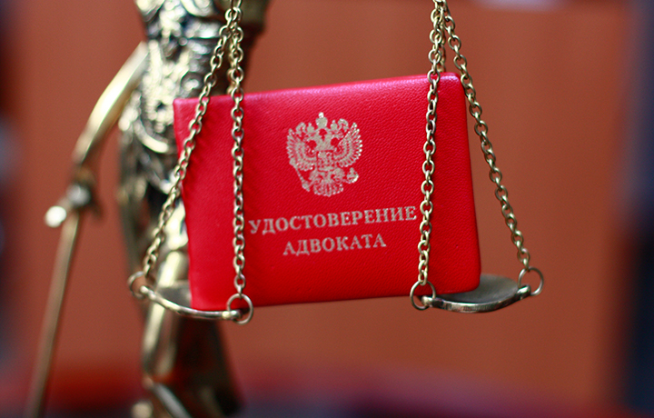 Верховный Суд не стал рассматривать кассационную жалобу по делу адвоката Лидии Голодович