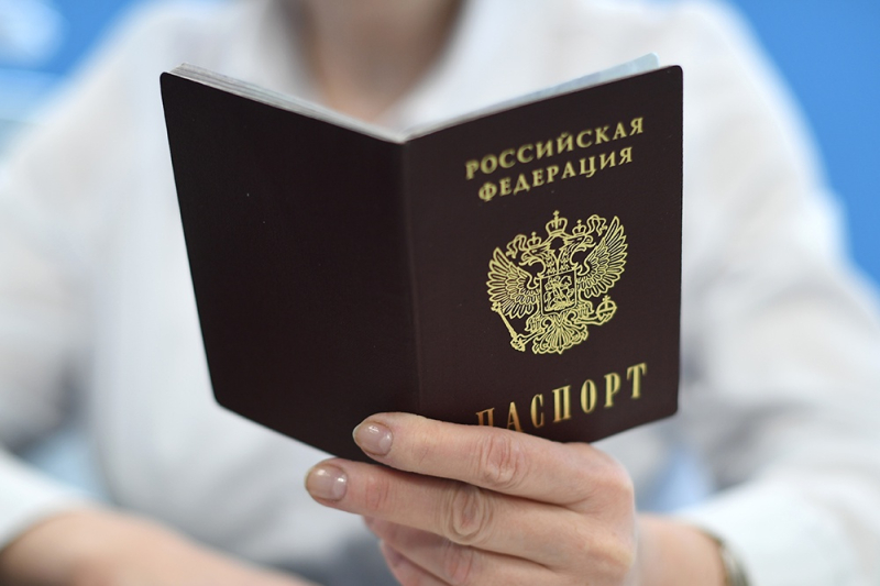 КС РФ уточнил условия предоставления гражданства России гражданам бывшего СССР