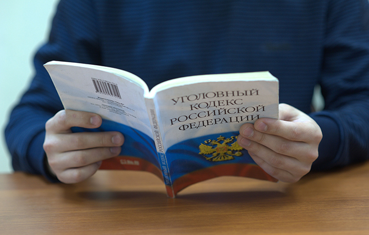 Ответственность за незаконный оборот наркотиков предлагают дополнительно индивидуализировать