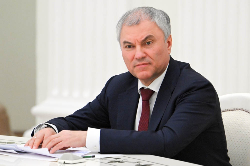 Володин: ГД добьется введения уголовного наказания за продажу детям энергетиков
