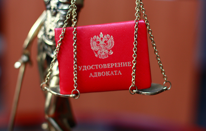 Адвокат Владимир Бузюргин отказался от предложения прекратить его дело по срокам давности