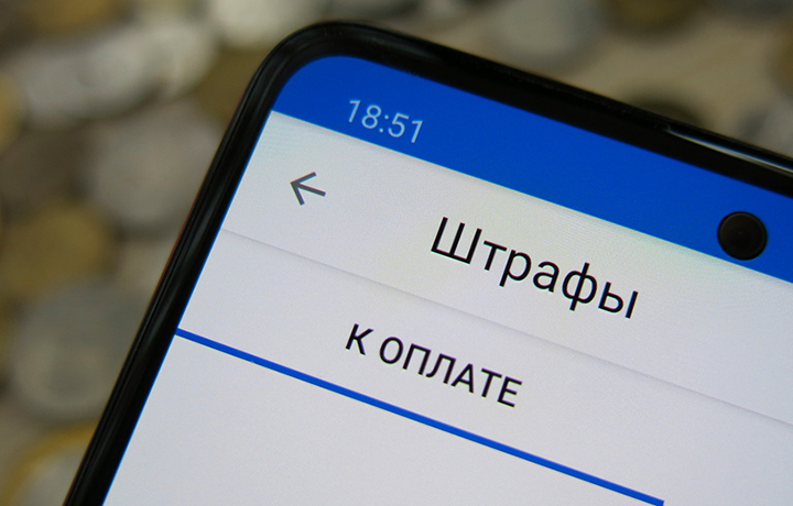 КС ответил на запрос депутатов, оспаривавших закон, увеличивающий ряд штрафов за нарушение ПДД