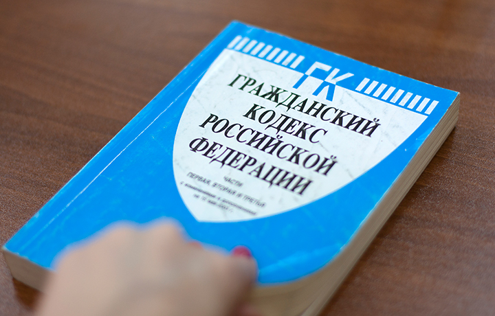 Приняты поправки в ГК о компенсации за нарушение исключительного права
