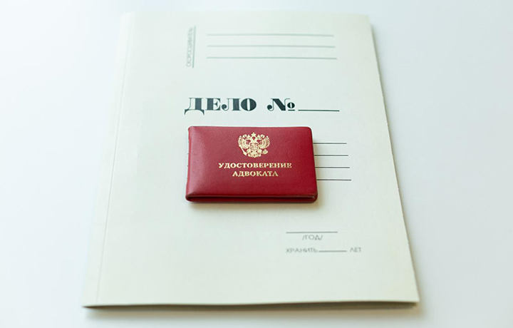 Защита добилась частичного прекращения уголовного преследования по делу о хищении средств предприятия