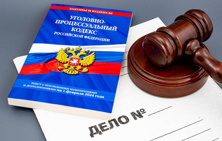 Адвокат добилась отмены обвинительного приговора и направления дела на пересмотр из-за нарушений УПК
