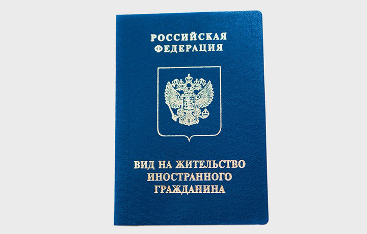 Адвокат успешно обжаловала в ВС административное выдворение из России гражданки КНР