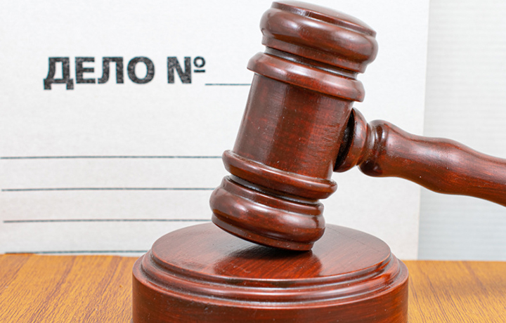 Гособвинение отказалось от обжалования оправдательного приговора по делу о халатности