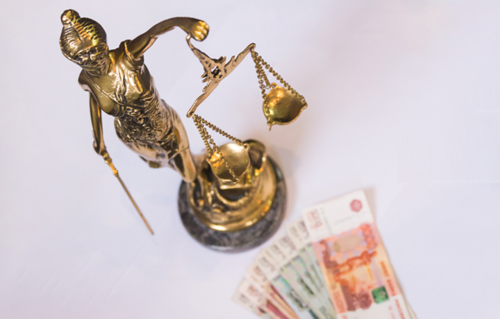 Кто должен возместить судебные расходы в споре о привлечении лиц к субсидиарной ответственности?