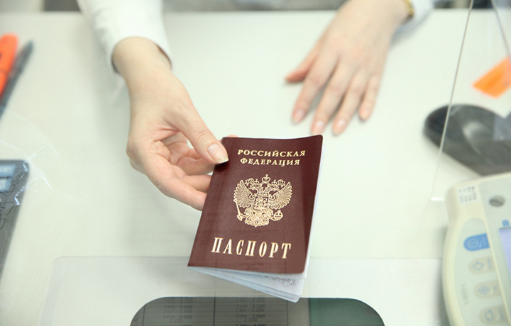 Обязанность клиента предоставить банку данные выгодоприобретателя не равнозначна процедуре его идентификации