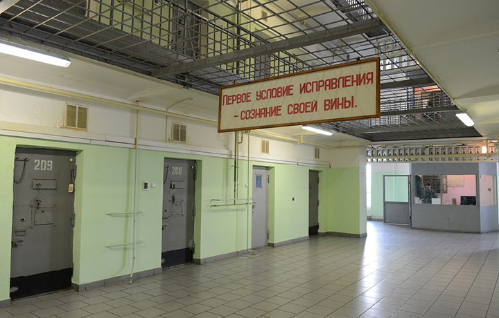 Принят закон о передаче СИЗО центрального подчинения ФСИН в ФСБ
