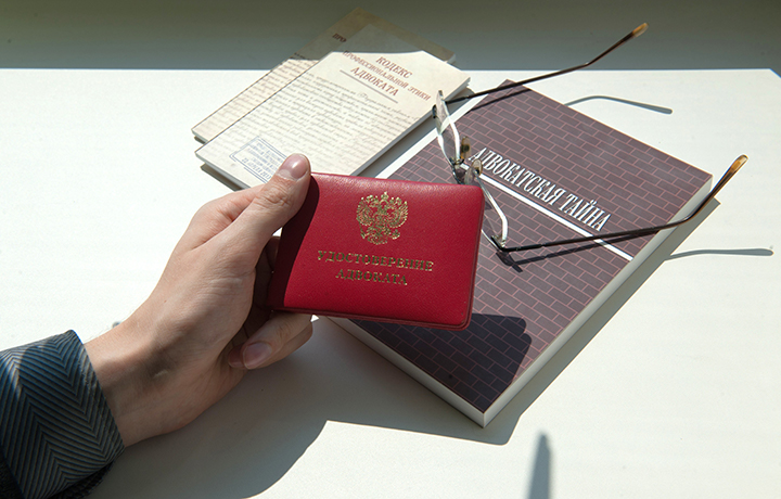 Суд признал истребование выписки по счету адвокатской коллегии нарушением адвокатской тайны